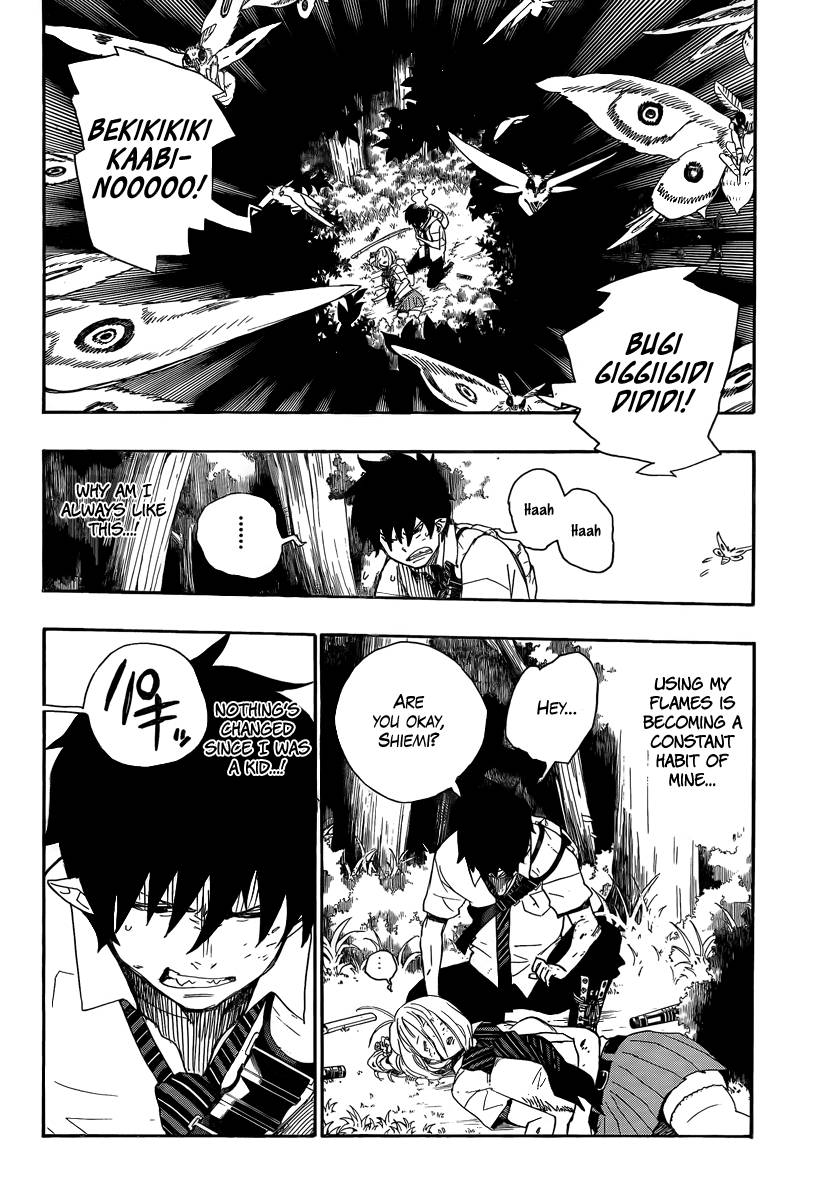 Ao no Exorcist Chapter 11 44